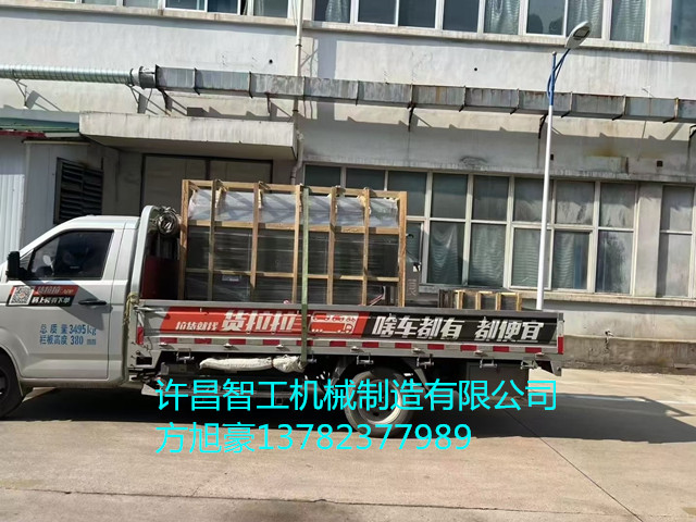 200斤炒货机装车发货