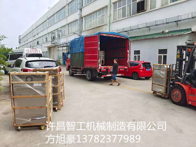 寰俊鍥剧墖_20210815160816.jpg 寰俊鍥剧墖_20210815160816.jpg