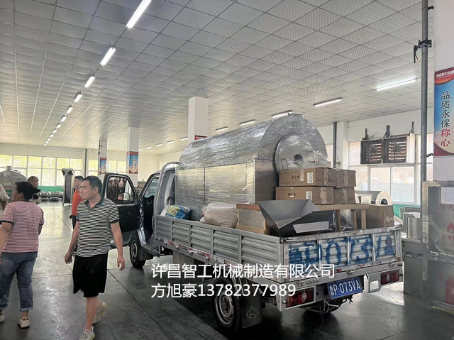 寰俊鍥剧墖_20240614162225.jpg 寰俊鍥剧墖_20240614162225.jpg