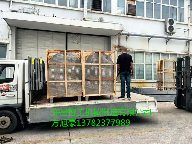 寰俊鍥剧墖_20241010165531.jpg 寰俊鍥剧墖_20241010165531.jpg